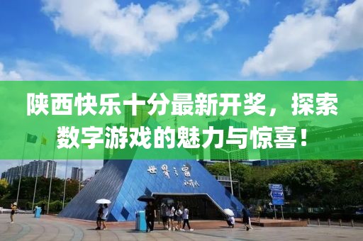 紫色蒲公英 第18頁