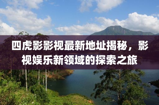 巷陌繁花 第21頁(yè)