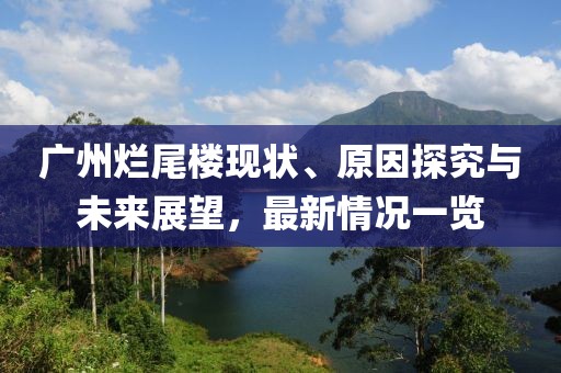 寂寂無言 第29頁