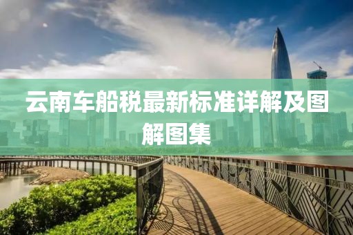 2024年12月 第39頁