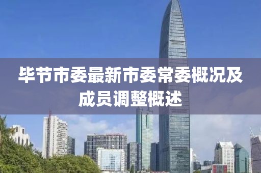 授之溫存 第20頁