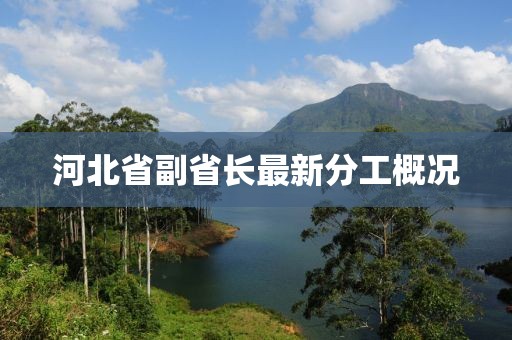 2024年12月 第12頁