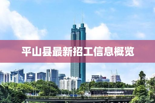 紫色蒲公英 第27頁