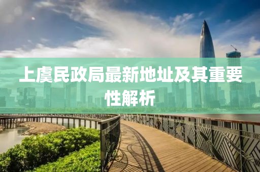 親我會(huì)臉紅 第18頁(yè)