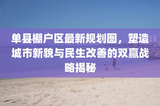 生來(lái)就可愛(ài) 第19頁(yè)