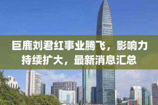 呆萌沒(méi)商量 第18頁(yè)