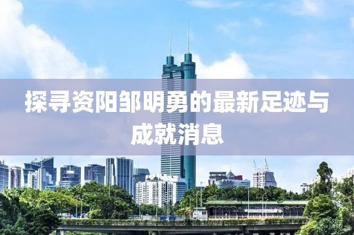 怕你分 第17頁