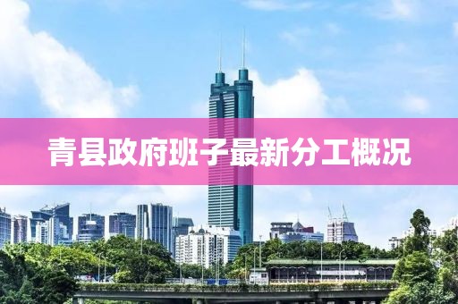 初告白 第15頁(yè)