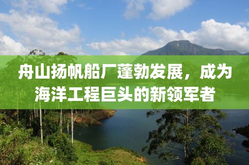 打小我就淘 第16頁