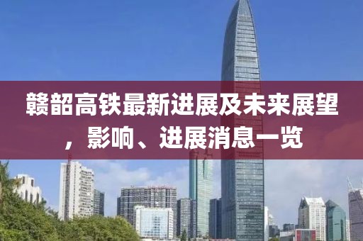 萌比小歐巴 第17頁