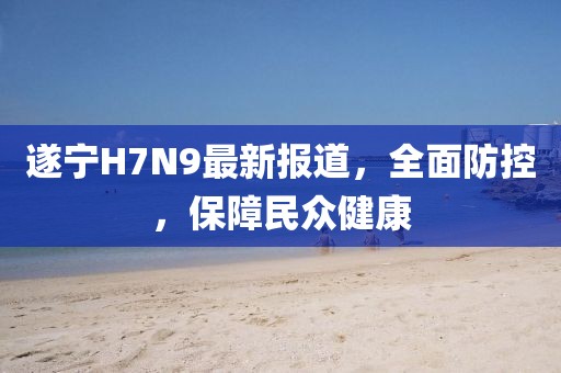 巧了我就是酷 第17頁