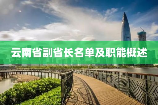 莓噠 第16頁