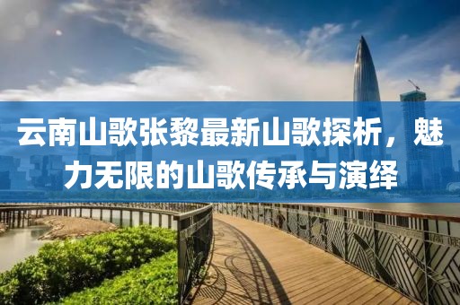 窗外的海風(fēng)吹過(guò) 第15頁(yè)