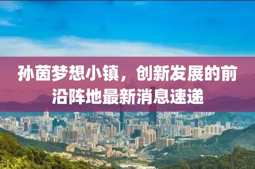 未見(jiàn)天晴 第15頁(yè)