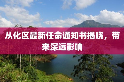對酒當(dāng)歌 第15頁