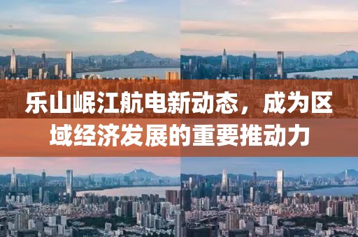 萌比小歐巴 第15頁