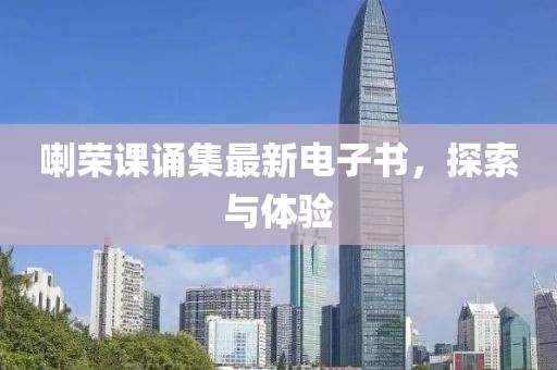繁星點(diǎn)點(diǎn) 第14頁(yè)