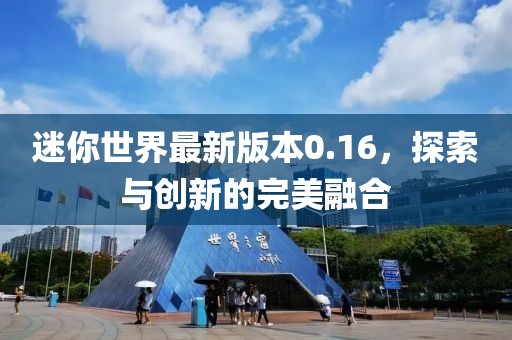 霧夕 第14頁