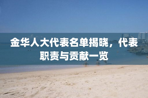 煽情 第30頁
