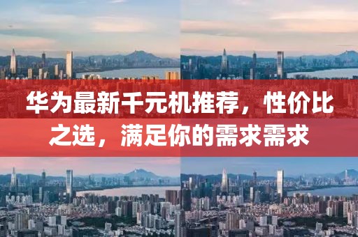 初告白 第25頁