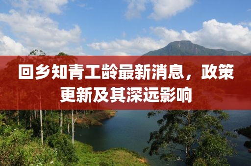 笑我太癡狂 第13頁