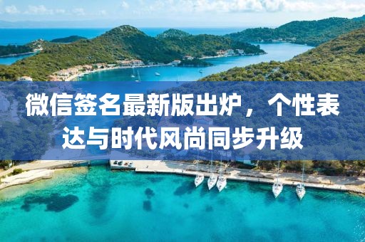 寂寂無言 第14頁