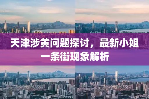 超人快宣我 第15頁