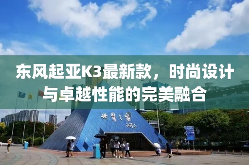 親我會(huì)臉紅 第13頁(yè)