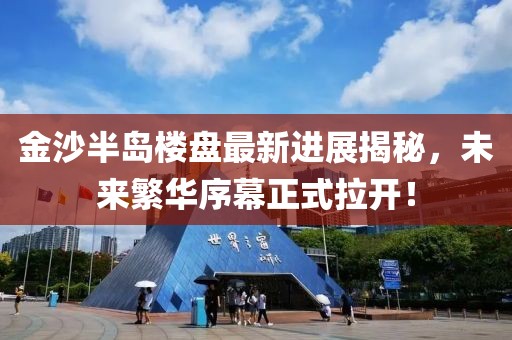 初告白 第12頁