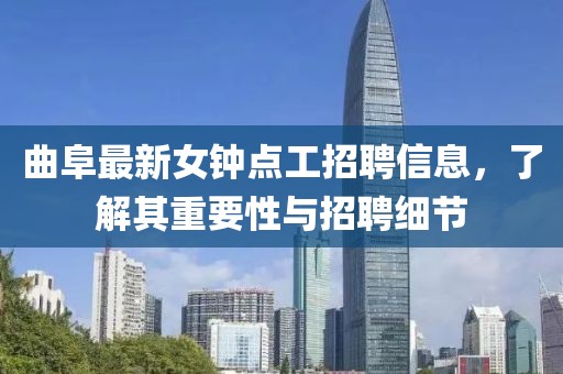 江心薄霧起 第12頁