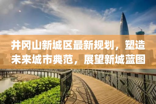 幾番春暮 第13頁