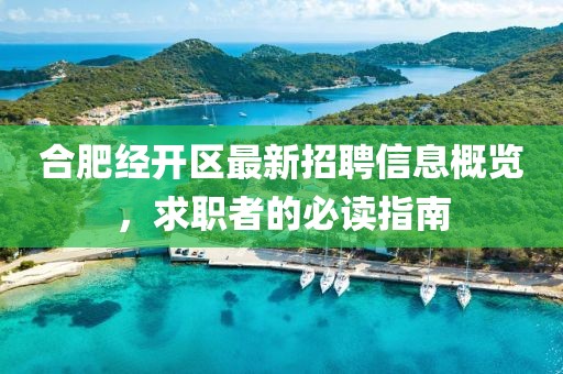 笑臉帶眼紅 第12頁(yè)