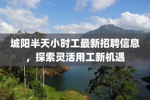 最完美的 第13頁