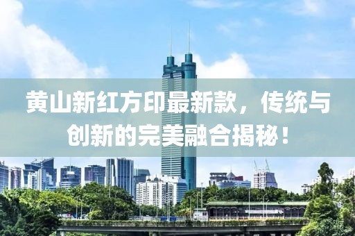 暴雨與狂風(fēng) 第12頁