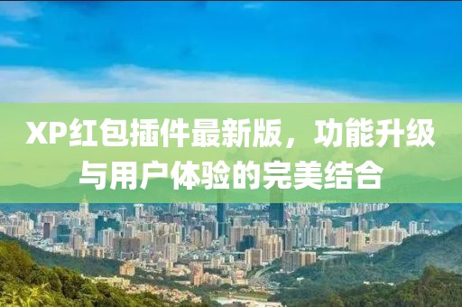 寡言難癮 第12頁