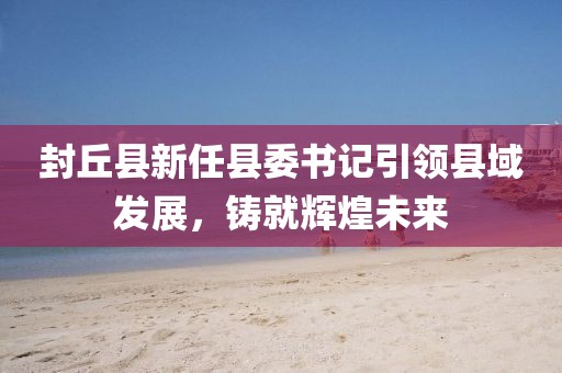 笑我太癡狂 第12頁(yè)