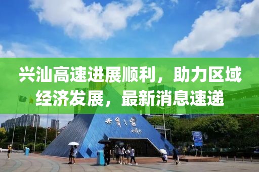 淡年華失青春 第29頁(yè)