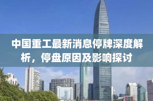 寂寞安撫 第11頁