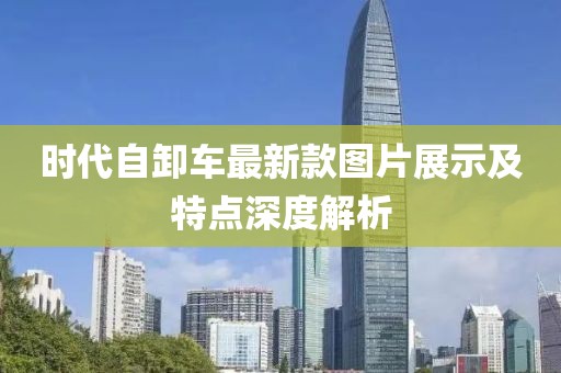 若水盈盈 第26頁(yè)