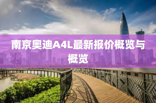 寰鸞 第12頁