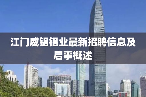 恍然記起 第13頁(yè)