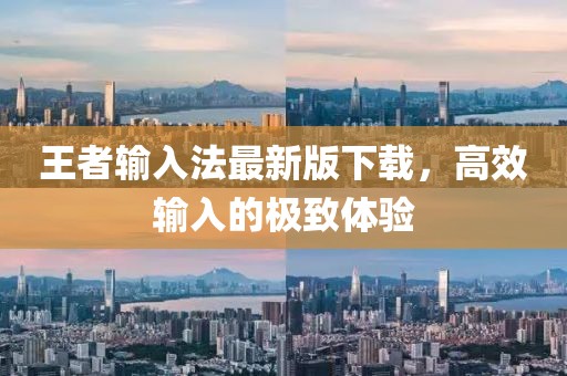 世界等同你 第12頁