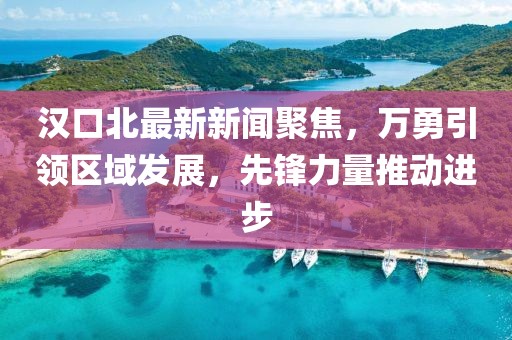淡年華失青春 第31頁(yè)