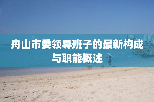 2024年11月 第50頁