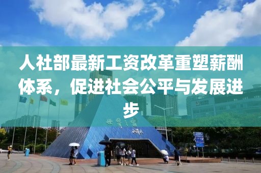 江南煙雨斷橋殤 第12頁