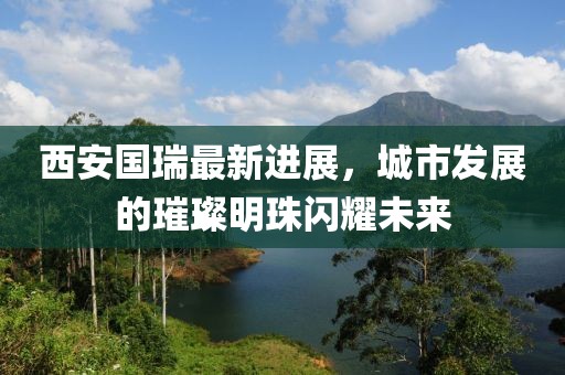萌比小歐巴 第11頁(yè)