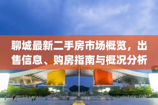 萌比小歐巴 第10頁