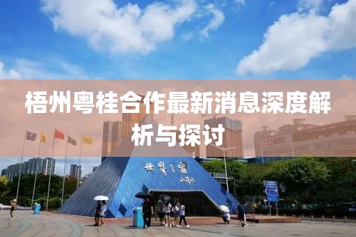 嗜夢 第11頁