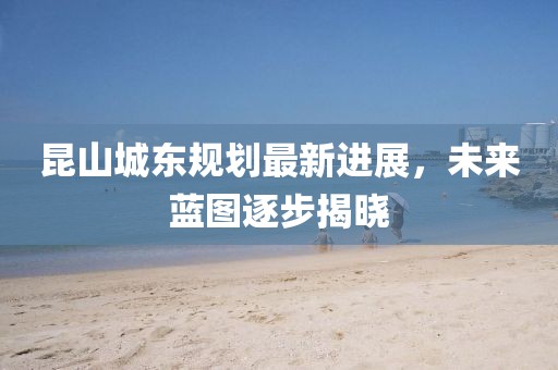 禮數(shù)交手 第11頁(yè)