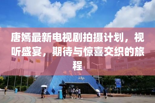 上仙 第10頁(yè)